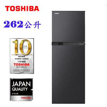 上揚家電-東芝TOSHIBA雙門冰箱262公升(GR-B31TP)
