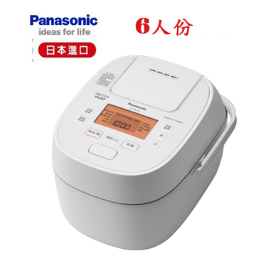 上揚家電-國際日本製可變壓力IH微電腦6人份電子鍋(SR-PBA100)