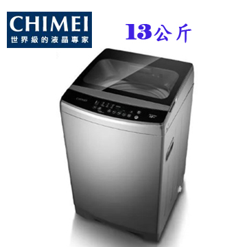 上揚家電-奇美變頻洗衣機13公斤(WS-V138PW)
