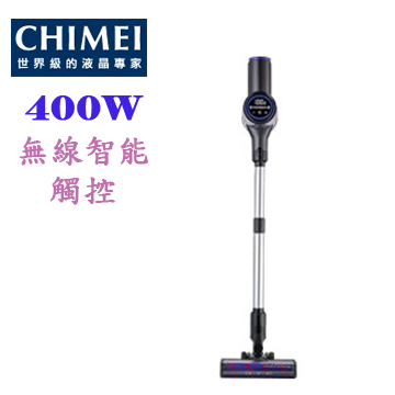 上揚家電-奇美智能觸控無線吸塵器(VC-HT2LSM)