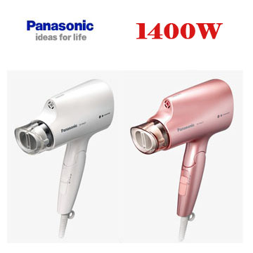 上揚家電-國際奈米離子吹風機1400W(EH-NA27-PP/EH-NA27-W)