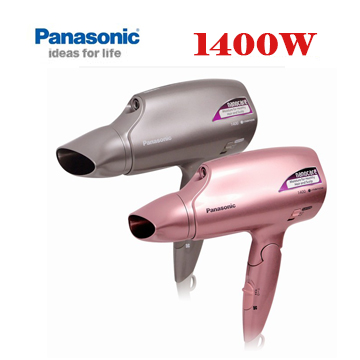 上揚家電-國際奈米離子吹風機1400W(EH-NA32-PP/EH-NA32-T)