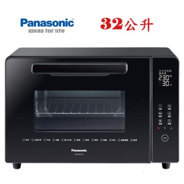 上揚家電-國際微電腦大容量烤箱32公升(NB-MF3210)