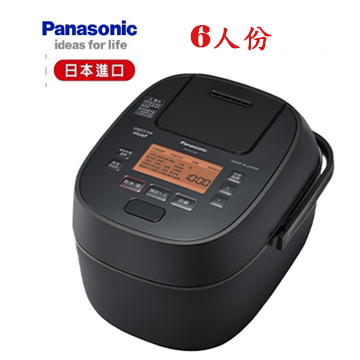 上揚家電-國際日本製可變壓力IH微電腦6人份電子鍋(SR-PAA100)