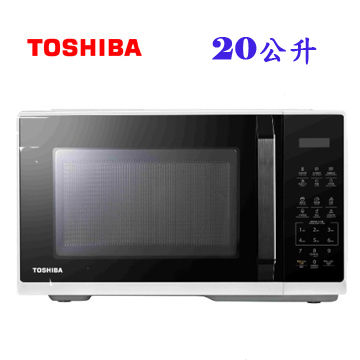 上揚家電-東芝微電腦轉盤微波爐20公升(MW3-EM20P(WH))