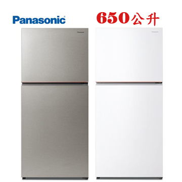 上揚家電-新上市~國際變頻雙門冰箱650公升(NR-B656TV)