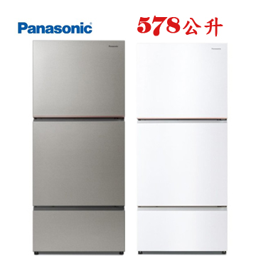 上揚家電-新上市~國際變頻三門冰箱578公升(NR-C586TV)