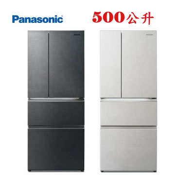 上揚家電-國際無邊框玻璃變頻四門冰箱500公升(NR-D505XGS-B/NR-D505XGS-W)