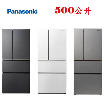 上揚家電-國際無邊框鋼板變頻四門冰箱500公升(NR-D505XV-B/NR-D505XV-W)