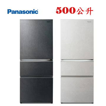 上揚家電-國際無邊框玻璃變頻三門冰箱500公升(NR-C505XGS-B/NR-C505XGS-W)