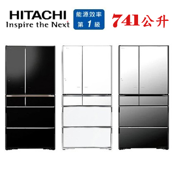 上揚家電-日立日本原裝IoT旗艦款琉璃變頻六門冰箱741公升(RZXC740KJ)
