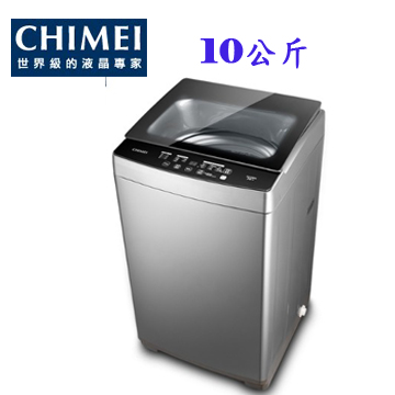 上揚家電-奇美定頻洗衣機10公斤(WS-F108PW)