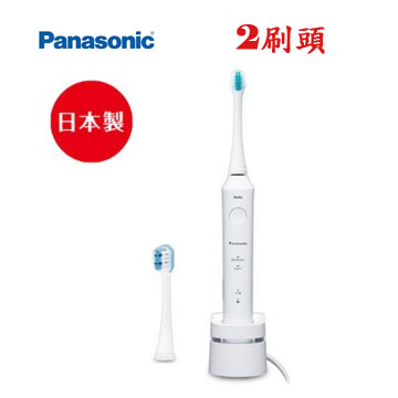 上揚家電-國際音波電動牙刷(EW-DL34-W)