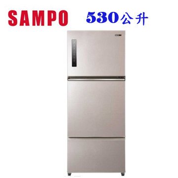 上揚家電-聲寶變頻三門冰箱530公升(SR-C53DV(Y7))