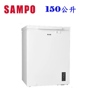 上揚家電-聲寶變頻臥式冷凍櫃150公升(SRF-151D)