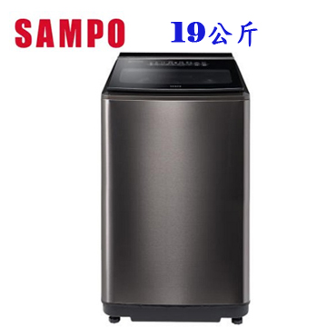 上揚家電-聲寶PICO PURE+變頻洗衣機19公斤/觸控式(ES-P19DPS(S1))