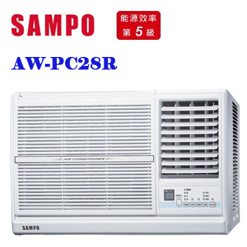 上揚家電-聲寶定頻窗型(AW-PC28R/AW-PC28L)