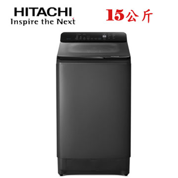 上揚家電-日立變頻洗衣機15公斤(LTL15MVW0T)